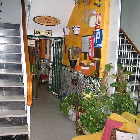 Hostal Estacion Almería Extérieur photo